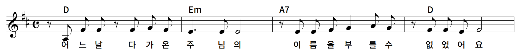 변환 1번째 줄 전체