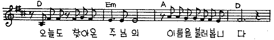 원본 7번째 줄 전체